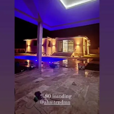 Dumanlar فيلة *